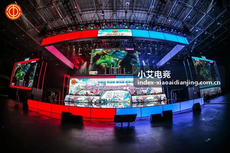 小艾电竞地图资源优先级教学