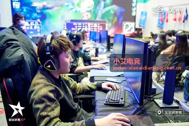 小艾电竞下路双人组配合教学